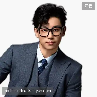 马子宏
